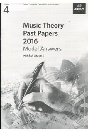  英皇考级：Music Theory Past Papers 2016年乐理真题答案4级