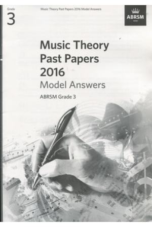  英皇考级：Music Theory Past Papers 2016年乐理真题答案3级