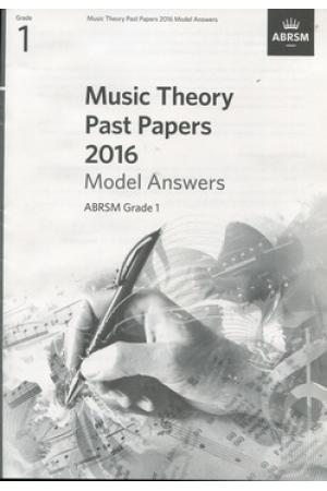 英皇考级：Music Theory Past Papers 2016年乐理真题答案1级