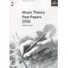  英皇考级： Music Theory Past Papers 2016年乐理真题2级