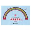 少儿学古筝（下册 修订版 附光盘）