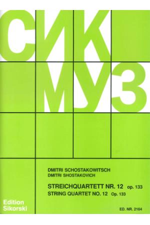 Shostakovich 肖斯塔科维奇 降D大调第十二弦乐四重奏 SIK2164 