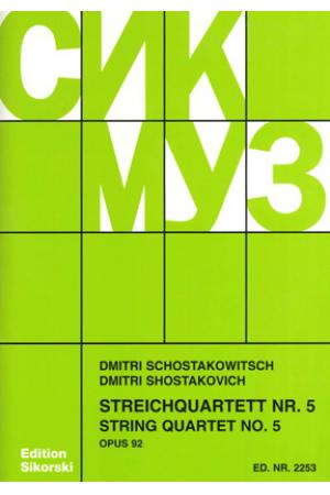 Shostakovich 肖斯塔科维奇 降B大调第五弦乐四重奏 SIK2253 