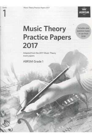 英皇考级： Music Theory Past Papers 2017年乐理真题1级