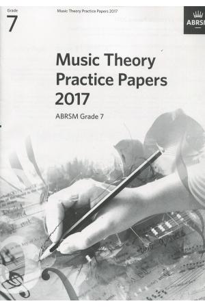 英皇考级： Music Theory Past Papers 2017年乐理真题7级