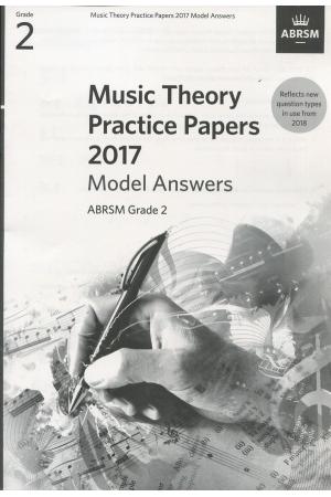 英皇考级：Music Theory Past Papers 2017年乐理真题答案2级