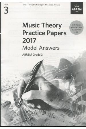 英皇考级：Music Theory Past Papers 2017年乐理真题答案3级