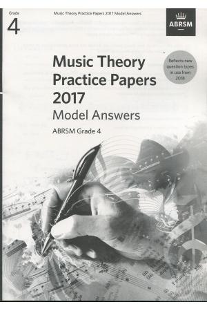 英皇考级：Music Theory Past Papers 2017年乐理真题答案4级