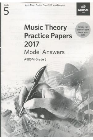 英皇考级：Music Theory Past Papers 2017年乐理真题答案5级