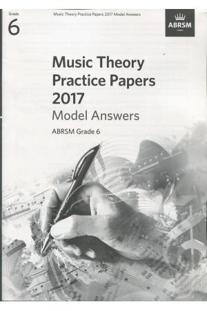 英皇考级：Music Theory Past Papers 2017年乐理真题答案6级