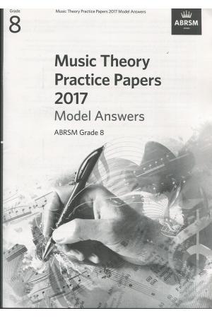 英皇考级：Music Theory Past Papers 2017年乐理真题答案8级