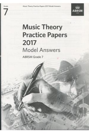 英皇考级：Music Theory Past Papers 2017年乐理真题答案7级