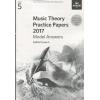 英皇考级：Music Theory Past Papers 2017年乐理真题答案5级