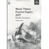 英皇考级：Music Theory Past Papers 2017年乐理真题答案6级