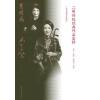 二胡传统经典作品集粹-宋飞