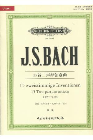 J S BACH 巴赫 15首二声部创意曲 BWV 772-786