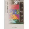 “金磬吹打”新作品集（套装共5册）（总谱）