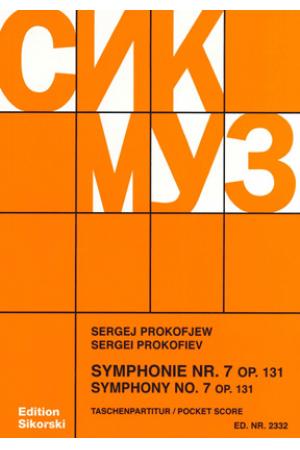 Prokofiev 普罗科菲耶夫 第七交响乐 Symphony No. 7 SIK2332