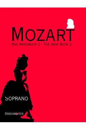 Mozart 莫扎特 女高音咏叹调 第2辑 BA 5372