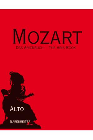 Mozart 莫扎特 女低音咏叹调 BA 5374