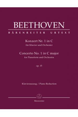 Beethoven 贝多芬第一钢琴协奏曲OP 15 BA 9021-90