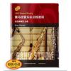 雅马哈管乐队训练教程 低音单簧管 分谱 原版引进
