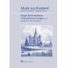  拉赫玛尼诺夫 合唱《圣约翰 克里索斯通的礼拜》 op. 31 CA.2301300