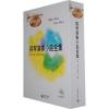 古典音乐启蒙·钢琴演奏小品全集（12册套装）