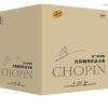 肖邦钢琴作品全集 研习版全集 波兰国家原版 全套共37本 小开本 原版引进精美套装