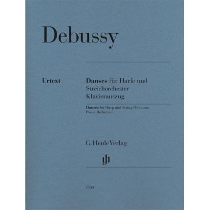 DEBUSSY 德彪西 舞曲--为竖琴和弦乐团而作（钢琴） HN 1584