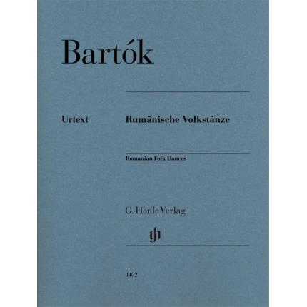 BARTÓK 巴托克 罗马尼亚民族舞曲 HN 1402