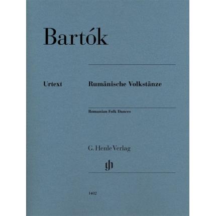 BARTÓK 巴托克 罗马尼亚民族舞曲 HN 1402