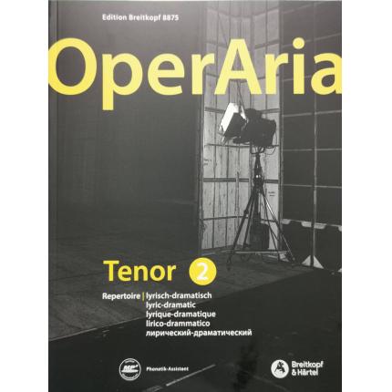 男高音歌剧咏叹调集（2）--抒情戏剧男高音 EB 8875