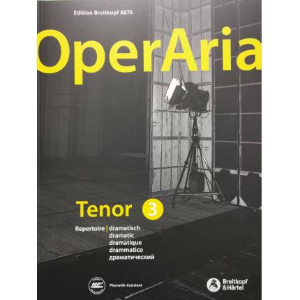  男高音歌剧咏叹调集（3）--戏剧男高音 EB 8876