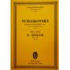 柴科夫斯基 第一钢琴协奏曲 降b小调 op.23 总谱 ETP 709