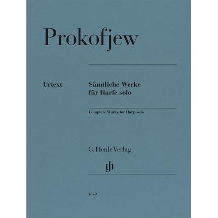  PROKOFJEW 普罗科菲耶夫 竖琴独奏作品全集 HN 1649